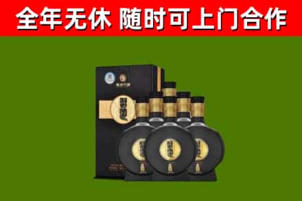 镇平回收习酒